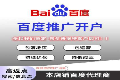 知乎信息流广告的投放技巧与成功案例解析